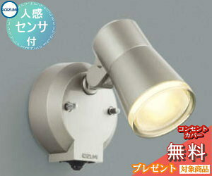 GNXeA O Ɩ CgRCY~X|bgCg AU52702 lZT[ EH[Vo[ ^C}[tON-OFF^Cv dF X|bgCg