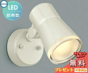 GNXeA O Ɩ CgRCY~Ɩ koizumi KOIZUMIX|bgCg AU52707 ItzCg fUC dF LED X|bgCg ֓ 和 sp