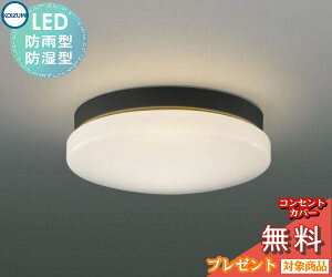 GNXeA O Ɩ CgRCY~Ɩ koizumi KOIZUMIV[O AU45016L FCL30WNX dF F LED |[`Cg ֓ 和