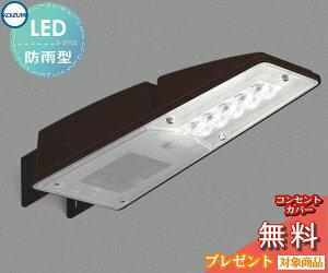 �G�N�X�e���A ���O �Ɩ� ���C�g�R�C�Y�~�Ɩ� koizumi KOIZUMI�h�Ɠ� FL20W���� AU43656L �����F �u���E���h�� �h�ƏƖ� �d�������敪�g11���b�g�܂Łh�ɑΉ��Œ�z�d�C������啝�팸�I