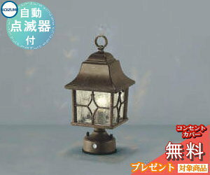 GNXeA O Ɩ CgRCY~AU47338L 邳ZT[ M40W AeB[NFh AeB[N dF K[fCg |[`Cg