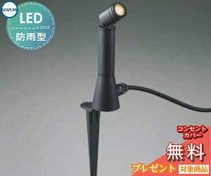 �G�N�X�e���A ���O �Ɩ� ���C�g�R�C�Y�~�X�|�b�g���C�g AU55798 �X�p�C�N�^�C�v �v���O�t ���M��60W���� �d���F ���p ���F �s���^�C�v �A�v���[�`���C�g �|�[�����C�g