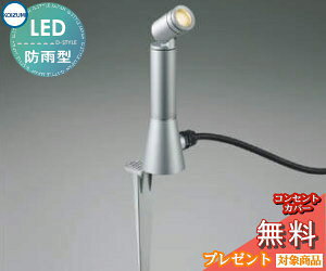 GNXeA O Ɩ CgRCY~X|bgCg AU55801 XpCN^Cv vOt M60W dF Lp Vo[ s^Cv Av[`Cg |[Cg