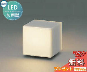 GNXeA O Ɩ CgRCY~Ɩ koizumi KOIZUMI 和 ^Cv AU47869L M40W dF h L[u fUC LEĎ^K[fCg |[`Cg ֓ ֏Ɩ 