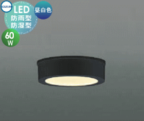 楽天市場】コイズミ au50499の通販