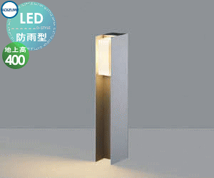 GNXeA O Ɩ CgRCY~Ɩ koizumi KOIZUMIK[fCg AU55785 n㍂40cm 60W dFTeVo[ gU X^CbVfUC LED Av[`Cg |[Cg 