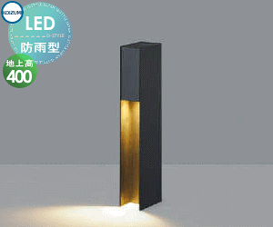 GNXeA O Ɩ CgRCY~Ɩ koizumi KOIZUMIK[fCg AU55787 n㍂40cm 40W dF TeubN Ǝ X^CbVfUC LED |[Cg ֏Ɩ 和