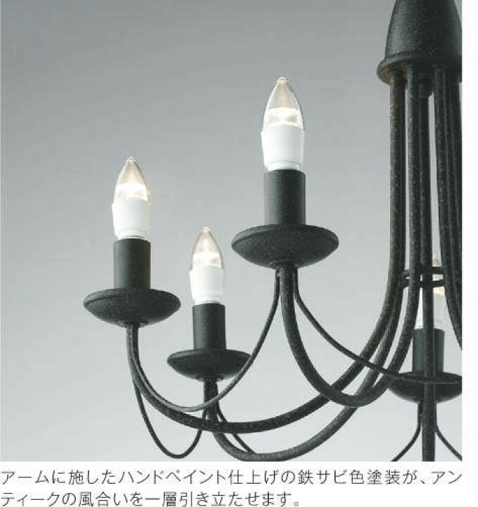 楽天市場】照明 おしゃれ シンプル モダン LEDコイズミ照明 KOIZUMI 