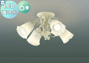 Ɩ  Vv _ LEDRCY~Ɩ KOIZUMI VfA AA39685L tF~lI AeB[NAC{[̃ACA dFE`6