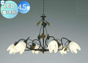 シャンデリア 花 その他の照明器具 天井照明 通販 価格比較 価格 Com