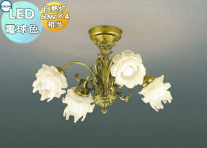 シャンデリア 花 その他の照明器具 天井照明 通販 価格比較 価格 Com