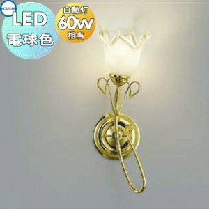 Ɩ  Vv _ LEDRCY~Ɩ KOIZUMI VfA ilum ITALY AB40489L W[i C^ÃKXO[u 25bL̑@ׂȃA[ dFEM60W