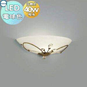 Ɩ  Vv _ LEDRCY~Ɩ KOIZUMI VfA ilum ITALYAB40675L vbJŎdグt[C KX dFEM40W