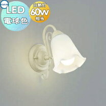 楽天市場】ab 39971 lの通販 