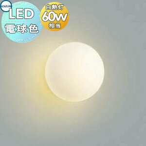 Ɩ RCY~Ɩ KOIZUMI KXuPbgCg AB40004L F {[^Cv dFEM60W