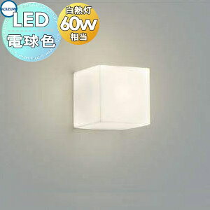 Ɩ RCY~Ɩ KOIZUMI RpNguPbgCg AB42598L VRE dFEM60W