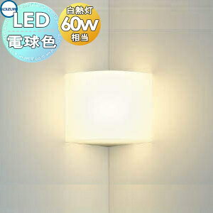 Ɩ RCY~Ɩ KOIZUMI KXuPbgCg AB52236 F RpNgL[u^Cv dFER[i[tEM60W