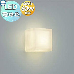 Ɩ RCY~Ɩ KOIZUMI KXuPbgCg AB47596L ʔFh RpNgL[u^Cv dFEM60W