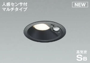 �Ɩ� �������R�C�Y�~�Ɩ� KOIZUMI�l���Z���T�t�_�E�����C�g AD7140B27 �d���F AD7140B35 �����F AD7140B50 �����F �}���`�^�C�v�E���F ��������100mm �g�U�^�C�v�E�h�J�^ ���M��60W�N���X