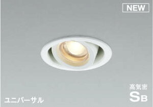 Ɩ RCY~Ɩ KOIZUMI_ECg AD1152W27 dF AD1152W50 F  jo[TEt@CzCgh 100mm Lp^Cv M100WNX