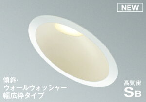 Ɩ RCY~Ɩ KOIZUMI_ECg AD7313W27 dF AD7313W50 F  X΁EEH[EHbV[Et@CzCgh 150mm U^Cv M100WNX