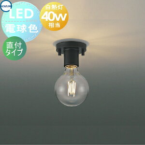 Ɩ  킢RCY~Ɩ KOIZUMI uPbgCg ^V[OAH49035L dFtEǕtt|E}bgubNhLEDtBgd dFM40W