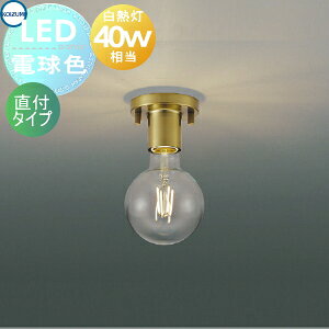 Ɩ  킢RCY~Ɩ KOIZUMI uPbgCg ^V[OAH51113 dFtEǕtt|E񂿂イÔFbLwACLEDtBgd dFM40W