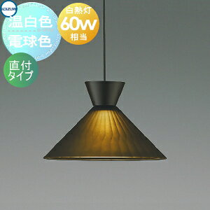 Ɩ  킢RCY~Ɩ KOIZUMI y_gCg AP55540 dF AP55542 F tW^Cvitj KXEX[NO[M60W TSUKINOMI JAPANDIȏKX