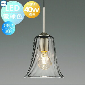 Ɩ  킢RCY~Ɩ KOIZUMI y_gCgAP55546 |V[Ot|EzCguYbLwAC KXEdFM40W gEAeB[N