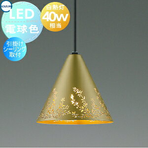 Ɩ  킢RCY~Ɩ KOIZUMI y_gCgAP57346 |V[Ot|E񂿂イFhTedFM40W ^Č``[tƂR邠