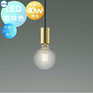 Ɩ  킢RCY~Ɩ KOIZUMI y_gCgAP57357 |V[Ot|E񂿂イÔFbLwACLEDtBgd dFM40W