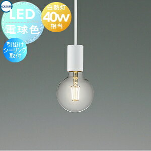 Ɩ  킢RCY~Ɩ KOIZUMI y_gCgAP57359 |V[Ot|E}bgt@CzCghLEDtBgd dFM40W ~j}ȃfUCł