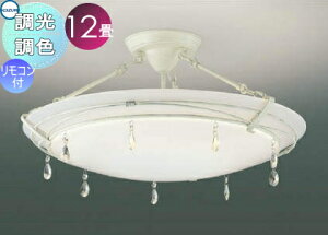 Ɩ  CgRCY~Ɩ KOIZUMI V[OCg AH42651L AeB[NzCgh EF^CvE` 12 pRt