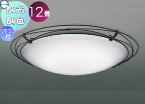 Ɩ  CgRCY~Ɩ KOIZUMI V[OCg AH55682 ACAt[TrFh F^CvE` 12 pRt