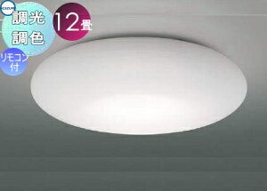 Ɩ  CgRCY~Ɩ KOIZUMI V[OCg AH55690 FVN F^CvE` 12 pRt