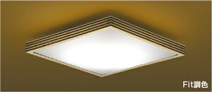 �R�C�Y�~�Ɩ� KOIZUMI �a�� �Ɩ� �V�[�����O���C�g AH56170 �E�F���Q�F�h�� AH56173 ���F�h�� ���� �������F�E�` 6�� ����p�����R���t