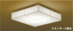 �R�C�Y�~�Ɩ� KOIZUMI �a�� �Ɩ� �V�[�����O���C�g AH56185 ������ �������F�E�` 8�� ����p�����R���t