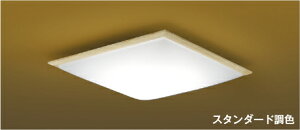 �R�C�Y�~�Ɩ� KOIZUMI �a�� �Ɩ� �V�[�����O���C�g AH56190 ���ؘg �������F�E�` 6�� ����p�����R���t