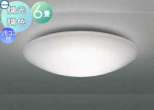 �Ɩ� ������� ���C�g�R�C�Y�~�Ɩ� KOIZUMI �V�[�����O���C�g Fit���F AH55701 �A�N�����E�����F �������F�^�C�v�E�` 6�� ����p�����R���t