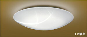 �R�C�Y�~�Ɩ� KOIZUMI �a�� �Ɩ� �V�[�����O���C�g AH56154 ���� �������F�E�` 6�� ����p�����R���t