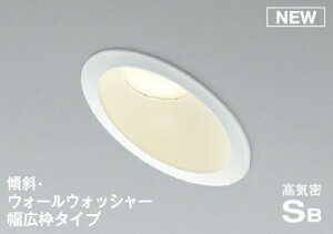 Ɩ RCY~Ɩ KOIZUMI_ECg AD7311W27 dF AD7311W35 F AD7311W50 F Et@CzCgh 125mm XΓV^Cv M100WNX