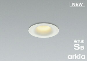 �Ɩ� �������R�C�Y�~�Ɩ� KOIZUMI�_�E�����C�g AD1174W27 ���� �}�b�g�t�@�C���z���C�g�h�� ��������75mm �d���F ���M��60W����