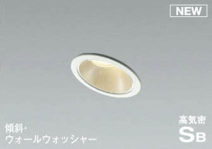 Ɩ RCY~Ɩ KOIZUMI_ECgAD1035W27 dFAD1035W35 FAD1035W50 FEVpVo[{pE_[zCg 75mmXΓV^CvM60WNX