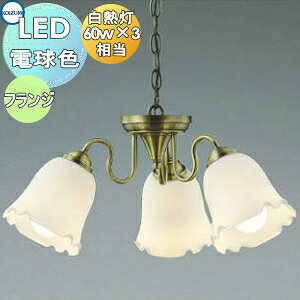 Ɩ  킢RCY~Ɩ KOIZUMI y_gCg AP39967L ÔbL KXE dF M60W×3 NVJ VfA AeB[NB