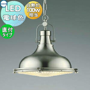 Ɩ  킢RCY~Ɩ KOIZUMI y_gCg AP45535L tW^Cv zCguYbL dF re[W M100W