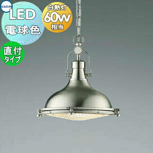 Ɩ  킢RCY~Ɩ KOIZUMI y_gCg AP45537L tW^Cv zCguYbL dF re[W M60W