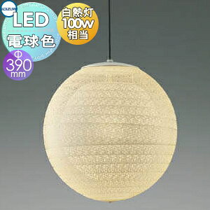 Ɩ  킢RCY~Ɩ KOIZUMI y_gCg AP47304L |V[Ot vX`bNE a dF M60W