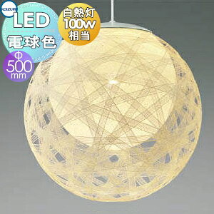 Ɩ  킢RCY~Ɩ KOIZUMI y_gCg AP47453L |V[Ot vX`bNE dF M100W