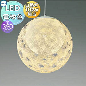 Ɩ  킢RCY~Ɩ KOIZUMI y_gCg AP47454L |V[Ot vX`bNE dF M100W