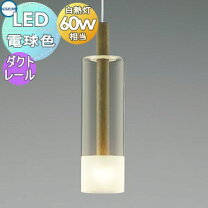 楽天市場】コイズミ照明 ap40502lの通販 